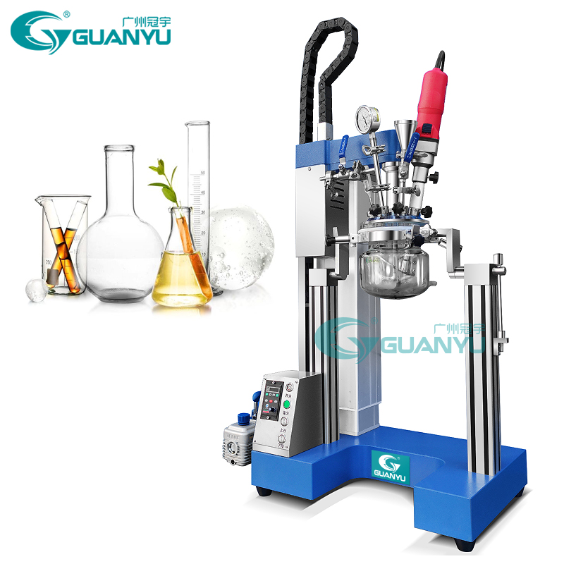 Laboratory equipment high shear mixer reactor Planetary mixing glass kettle lab homogenizer vacuum emulsifier Guanyu