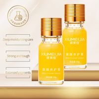 Baume Réparateur Apaisant Hydratant à la Vitamine E et au Peptide de Cuivre Bleu pour la Barrière Cutanée, Marque Privée, Fabrication OEM Personnalisée