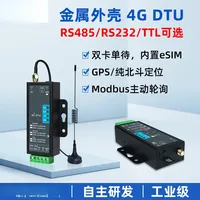 Módulo 4GDTU RS485/232/TTL, Comunicación Inalámbrica 4G, Transmisión Transparente MQTT, Posicionamiento GPS Beidou BDS, Herramienta Portátil