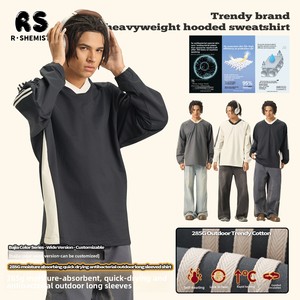 Phong cách Đại Học dài tay áo T-shirt 5A kháng khuẩn UPF50 + Chống Nắng 280g khâu tương phản v-cổ Mỹ trống dài - Product Image 1