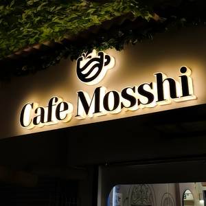 Señalización personalizada Lc retroiluminada Dimensional Business Led Sign Channel Letter Sign para Custom Office Led Illuminated Sign - Product Image 1