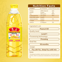 Huile d'arachide raffinée de qualité supérieure Luhua OEM/ODM HACCP ISO, huile d'arachide 100% naturelle, huile d'arachide non-OGM pour la cuisson