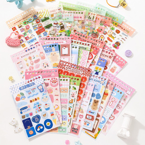 SIMNO 32 feuilles d'autocollants mignons d'animaux, livre d'autocollants <span class=keywords><strong>japonais</strong></span> pour scrapbooking, fournitures pour loisirs créatifs et journalisation - Product Image 2