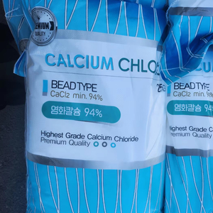 74% 77% 94% Cloruro de calcio Sal industrial Perforación ambiental y fluidos de terminación Apariencia en polvo Agente para derretir nieve - Product Image 1
