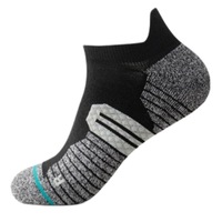 Chaussettes de sport professionnelles pour hommes, en tissu éponge, épaisses, absorbant la transpiration, antidérapantes, pour la course à pied, le marathon, la randonnée, le badminton