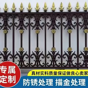 <span class=keywords><strong>Scala</strong></span> curva in ferro battuto su misura, <span class=keywords><strong>scala</strong></span> interna <span class=keywords><strong>di</strong></span> lusso in ferro battuto personalizzata per villa, <span class=keywords><strong>scala</strong></span> per piano <span class=keywords><strong>di</strong></span> villa <span class=keywords><strong>di</strong></span> alta gamma - Product Image 2