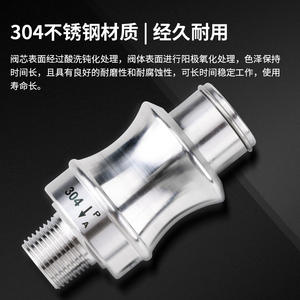 Vanne à glissière manuelle en acier inoxydable pneumatique 304HSV08/10, vanne d'échappement à poussée-tirage SK-22/33-MF - Product Image 2