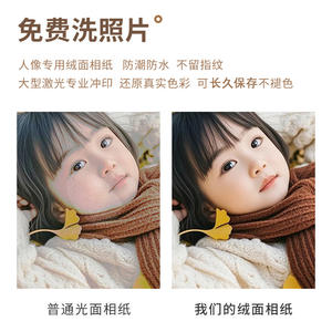 Marco de Fotos Minimalista de Madera Rectangular para Mesa, Tamaño A4, Material MDF Ecológico, Marco de Exhibición Horizontal - Product Image 5