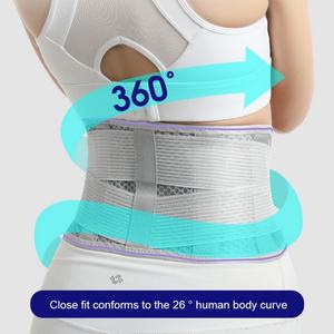Ceinture de soutien lombaire respirante avec 4 plaques en acier, attache réglable par crochets et boucles, pour soulager les douleurs dorsales et corriger la posture - Product Image 1