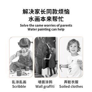 Libro para Colorear con Temática de <span class=keywords><strong>Tom</strong></span> y Jerry, Tapa Dura, Papel Offset, Lindo, Divertido y Colorido, para Niños - Product Image 6