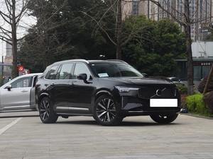 <span class=keywords><strong>XC90</strong></span> 2026 <span class=keywords><strong>B5</strong></span> <span class=keywords><strong>AWD</strong></span> Zhiyi Luxe 5 places 2.0T 250 ch SUV Hybride Léger - Product Image 3