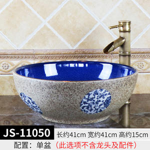 Art Table Bassin Salle De Bains Cabinet Bassin Toilette Lavabo Céramique Rétro Marbre Table Bassin Rond <span class=keywords><strong>Petit</strong></span> - Product Image 6