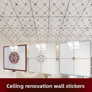 Pegatinas de Pared Autoadhesivas Modernas con Diseño Geométrico, Resistentes a la Humedad, para Techos, Baños, Dormitorios y Uso Doméstico - Product Image 3