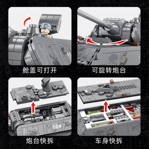 628009 หมายเลข 8 รถถังแบบเมาส์ 99 ชนิด ชุดประกอบยานยนต์ติดขีปนาวุธ บล็อกตัวต่อเพื่อการศึกษา ของเล่นเด็กผู้ชาย - Product Image 5