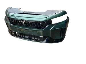 Pièces et accessoires automobiles VOYAH Free/Dream/<span class=keywords><strong>Passion</strong></span>/Courage d'origine |   Pièces de rechange d'origine pour les modèles Premium EV/PHEV 2022-2027 - Product Image 4
