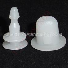 Paladin Fender Flare <b>Clips</b> 0155302903 0155302923 Plastic For Car Body Kit - Product Image 5