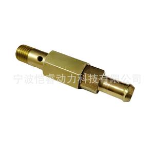 วาล์วตรวจสอบสายฉีดน้ำมันเชื้อเพลิง Kr-Plv58 รุ่น 310-9537 สำหรับรถขุด Caterpillar เครื่องยนต์ C4.2 C6.4 อุณหภูมิน้ำมันปกติ - Product Image 1