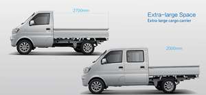 DFSK K02 gasolina 4 plazas Express transporte <span class=keywords><strong>coche</strong></span> carga minicamión el más valioso mini camión para <span class=keywords><strong>comprar</strong></span> en China en 2024 - Product Image 4