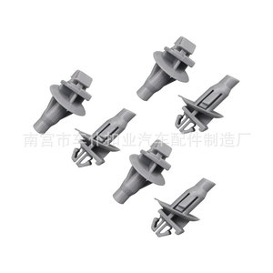 Clips de Plástico D135 para Revestimiento Interior de Guardabarros de Coche, Remaches Industriales para Arco de Rueda - Product Image 4