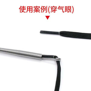 Steel Wire Threader 15cm Chain Shape For DIY Jewelry Making Tools - Product Image 3