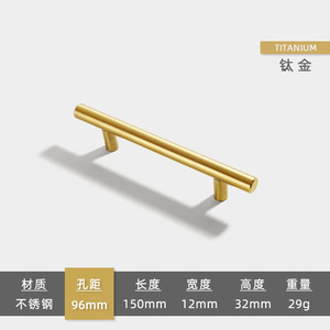Durable Stainless Steel Handles & <b>Knobs</b> for Kitchen Cabinets <b>Drawers</b> Dressing Tables-Modern Design Easy Installation - Product Image 2