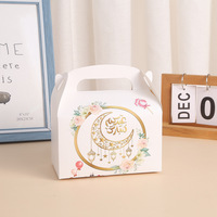 Vente en gros de boîtes de goodies pour l'Aïd Mubarak boîtes de cadeaux pour le Ramadan Kareem boîte à bonbons pour la fête musulmane de l'Aïd Mubarak