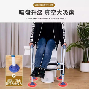 Barre d'appui de sécurité pour toilettes, dispositif d'aide pour personnes âgées avec hauteur réglable et base antidérapante - Product Image 3