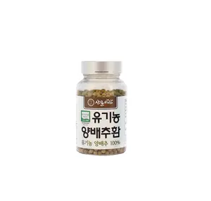 Suppléments nutritionnels expédiés de Corée Ce sont des pilules de chou qui fournissent des ingrédients sains.