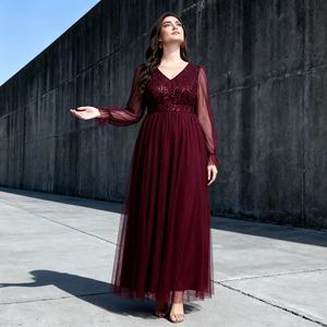 Robe longue Abaya élégante de style nouveau en polyester brodée de paillettes pour femmes musulmanes, vente en gros personnalisée - Product Image 1