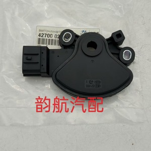 Interruptor de Cambio de Transmisión Hyundai Kia 42700-02200 para Reemplazo y Reparación de Piezas de Auto - Product Image 2