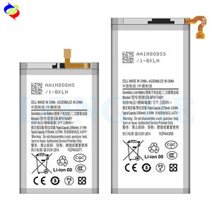 Baterai EB-BF917ABY EB-BF916ABY asli untuk Samsung Galaxy Z lipat 2 5G F916 F917 baterai pengganti ponsel - Product Image 3