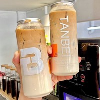 Bouteilles de thé au lait en PET transparent écologiques, jetables, avec couvercles faciles à ouvrir et conception scellée, de qualité alimentaire pour jus à emporter