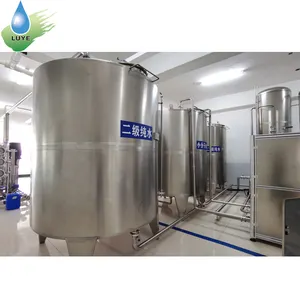 فلاتر معالجة مياه أوتوماتيكية عالية السعة نظام معالجة مياه RO UF لمصنع المياه المعبأة