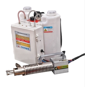 Pulverizador Agrícola de Mochila Manual de Niebla Fría <span class=keywords><strong>para</strong></span> Tratamiento <span class=keywords><strong>Insecticida</strong></span> de Maíz, Árboles Frutales y Huertos, 1 Año - Product Image 1