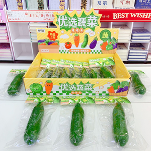 Juguete Sensorial Antiestrés al por Mayor, Diseño de Pepino, para Aliviar la Ansiedad, el TDAH y el Autismo, para Niños y Niñas - Product Image 5