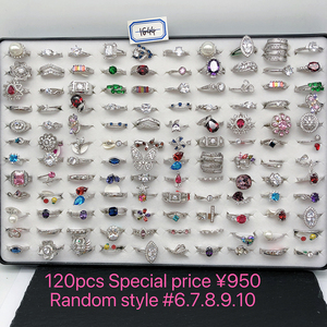 Gioielli XUPING all'Ingrosso, Anello Set in Scatola Placcato Oro 14K con Zirconia Cubica Sintetica per Fidanzamento e Matrimonio, Moda Femminile - Product Image 3