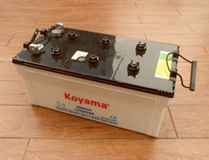 Batterie marine Super Heavy Duty SHD260 12V260Ah pour usage maritime, type à charge sèche, état neuf, utilisation navale - Product Image 5