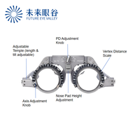 Best Selling TF-F5470 Ophthalmic Metal Trial Frame PD 54-70mm for Clinic Optical Shop Use