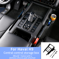 Boîte de rangement pour console centrale Haval H9 de deuxième génération, organiseur de rangement pour l'espace entre les sièges, modification personnalisée