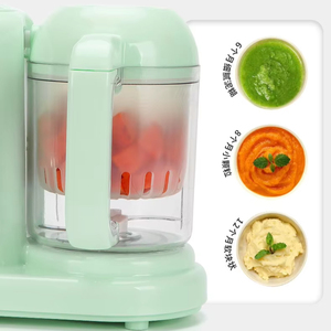 Multi-functional Baby Complementary <strong>Food</strong> Machine Electric Baby <strong>Food</strong> <strong>Processor</strong> <strong>Steaming</strong> <strong>Stirring</strong> Integrated Small - Product Image 6