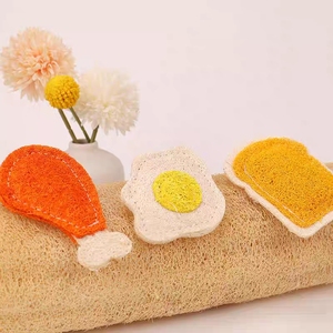 Natural Loofah <b>Cat</b> Training Grinding Chew Toy Containing Catnip for Indoor/Outdoor Use - Product Image 3