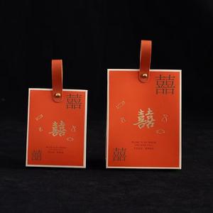Chinesische kreative hand gehaltene Hochzeit Candy Box New <span class=keywords><strong>Wedding</strong></span> Return Geschenk Leere Papiertüte Großhandel - Product Image 5