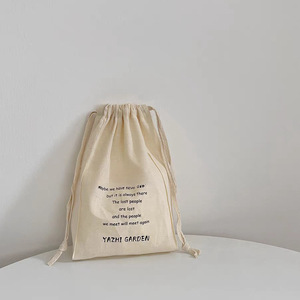 Wholesale Eco-Friendly Custom Organic Cotton Muslin Jewelry Gifts Pouches <b>Cloth</b> Drawstring <b>Bag</b> - Product Image 2