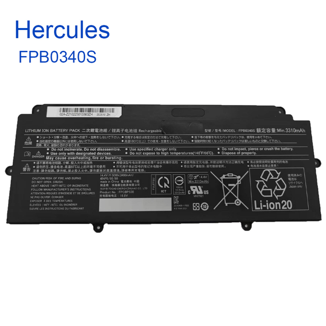 Fujitsu Replacement Battery Guide for 2026