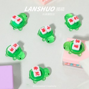Set de Joyería DIY con Figuras de Tortuga y Mahjong de Resina, Colgante Artesanal con Forma de Animal, Decoración Artística para el Hogar - Product Image 2