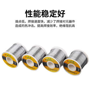 Alambre de soldadura Bht de 1,0 mm con núcleo de resina de alta actividad, 100 g, para reparación de electrónica - Product Image 5