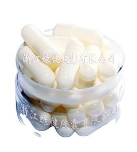 Kích thước 00 Trống Cứng Gelatin Capsule Vỏ - Product Image 1
