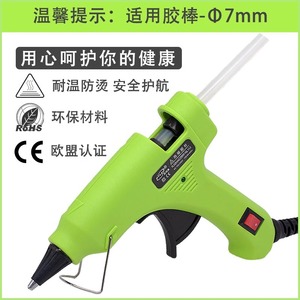 Pistola de pegamento termofusible Neliao con boquilla fina de 7 mm, herramienta eléctrica para manualidades, para uso doméstico y para niños. - Product Image 2