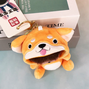 Nhà Máy Trực Tiếp Dễ Thương Con Quỷ Bé Siêu mengqiqi Mềm Sang Trọng Phim Hoạt Hình Gấu Con Chó Búp Bê Cho Quà Tặng Sinh Nhật Cửa Hàng <span class=keywords><strong>Keychain</strong></span> Túi Mặt Dây Chuyền - Product Image 4