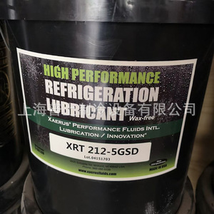 Aceite de Refrigeración Xaerus XRT212-5GSD, Lubricante de Alto Rendimiento Sin Cera para Compresores - Product Image 1
